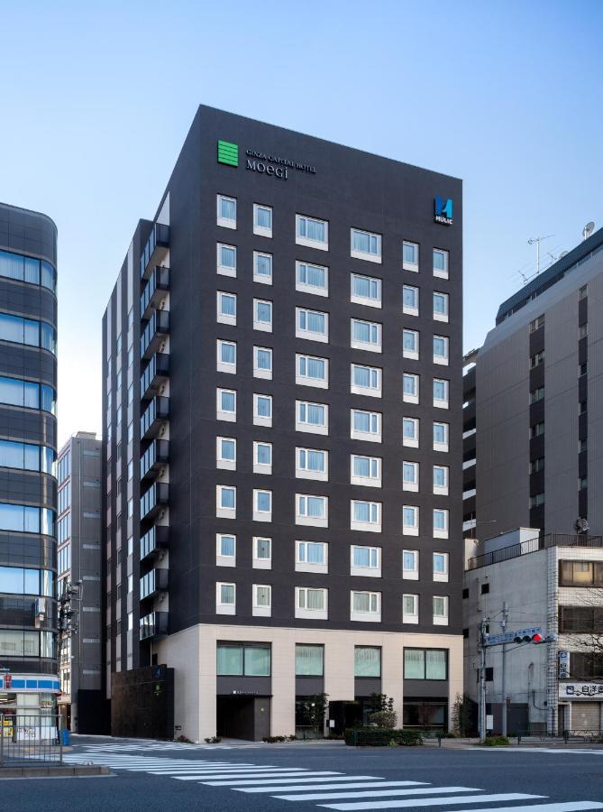 Ginza Capital Hotel Moegi Токіо Екстер'єр фото